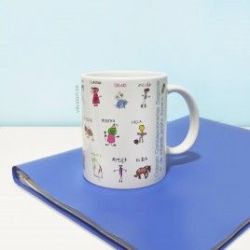Taza personalizada para profes